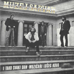 Muzičari Lošeg Kova