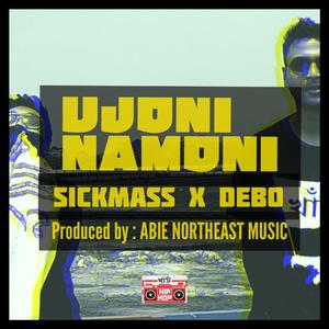 UJONI NAMONI (feat. DEBO)