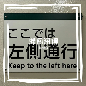 磕占讼床诤