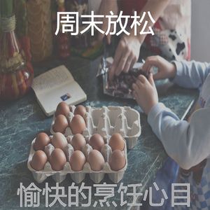 一尘不染时刻印象数