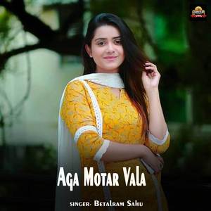 Aga Motar Vala