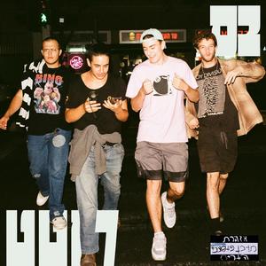 מאתיים (feat. RE, קטרבאנגים & עידוסגל)