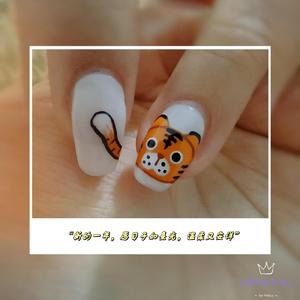 爱过你是我最幸运的事儿