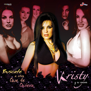 Si Yo También Te Engañara