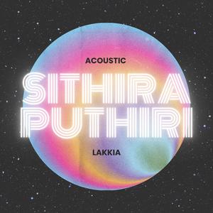 Sithira Puthiri (Acoustic)