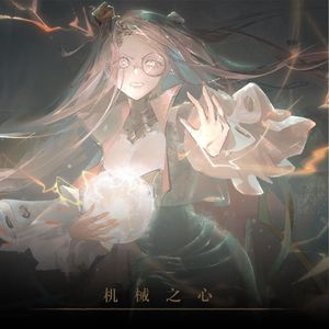 3.灵魂余烬-Ashen Soulfire-