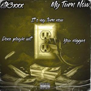 Shakin ahh (feat. lilbabythree & SFG Walkdown)