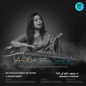 A Resentment (Na Pooch Dekh Ke Kitna)