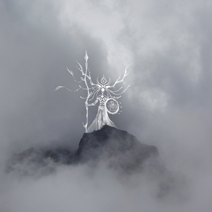 На краю бездны