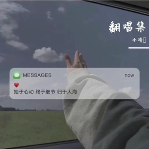 氧气