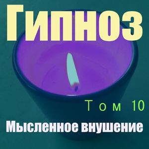 ?????? ??? 10 (???)