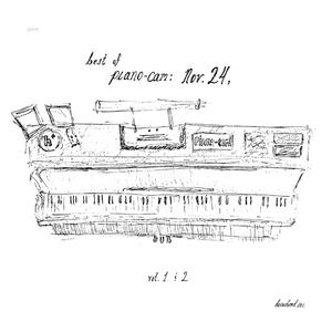 an ode to dear friends (from piano-cam: nov. 14, 24)