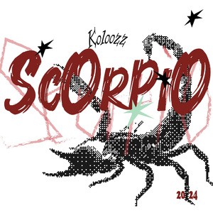 广州塔的小蛮腰下我会向你表白(Prod. SOULFRESH)