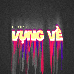 Vụng Về