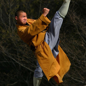 Shaolin