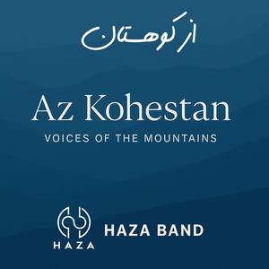 Raqs-e-Azadi “Dance of Freedom”