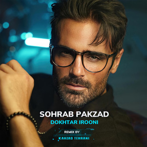Dokhtar Irooni (Remix)
