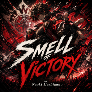 Smell of Victory Circuit