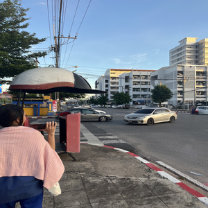 ความบังเอิญที่ตั้งใจ