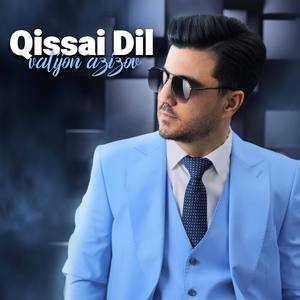 Qissai Dil