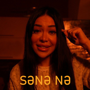 Sənə Nə