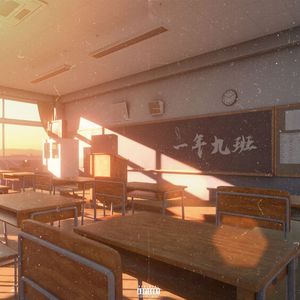 一年九班 feat.cash with the bin