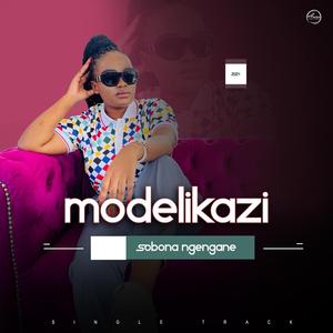 Sobona ngengane (feat. Mashunana)