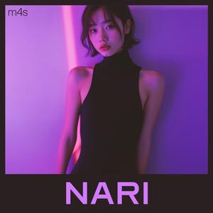 Running With My Heart