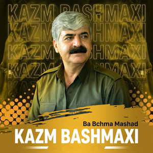 Xoshawistakam Arami Gyanm