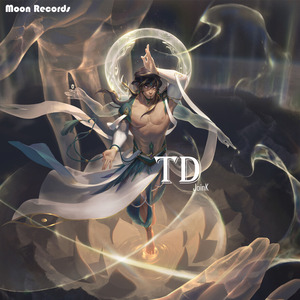 Tukoh Taka (Sped Up)