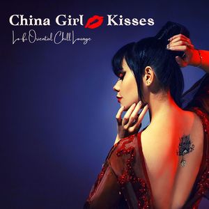 China Girl Kisses