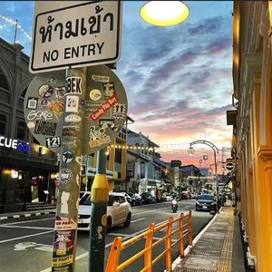 想得到又怕失去