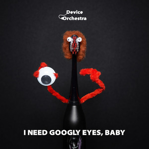 Shche ne Vmerla Ukrainy (Ukrainian National Anthem)