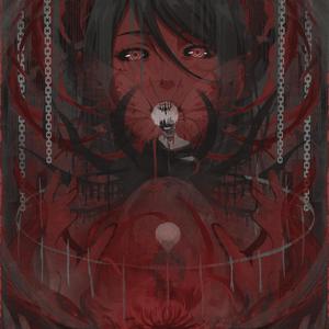 Entre dois Mundos (Kaneki)