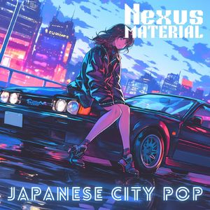 心のままに (Remix)