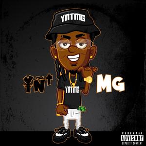 Swerve (feat. B2W Young & Gutta2Ts)