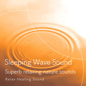 癒やしのBGM-波の音-