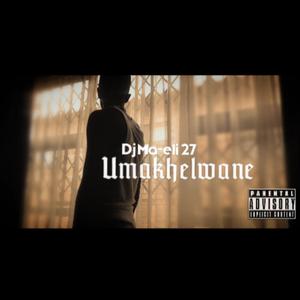 Umakhelwane