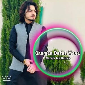 Ghaman Datat Mana