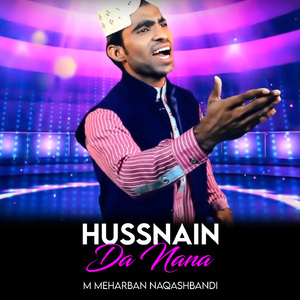 Hussnain Da Nana