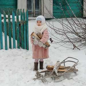 Дедушка