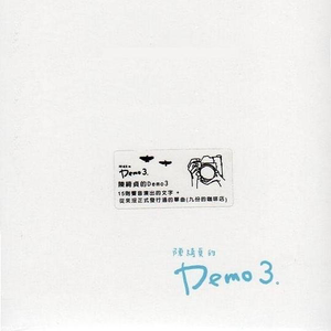 我喜欢木村拓哉