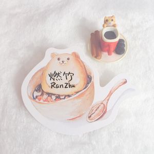 情非得已(儿童节快乐版)