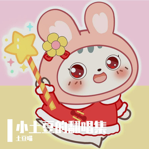 作品 《Friend》麻烦审核官再次审核一下谢谢 露脸视频30秒已单独发送客服