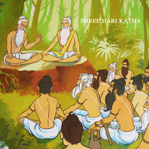 Shree Hari Katha