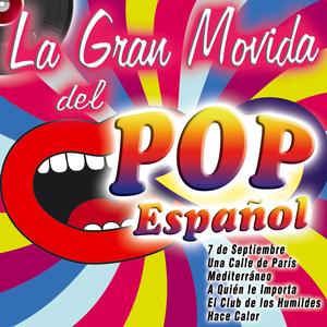 Y Tú ¿de Quién Eres?