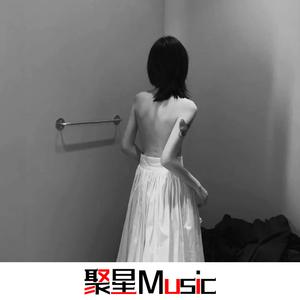 好久不见(抖音完整版)