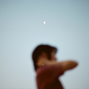 보내야 할 때 보낼 수 있을까 (feat. 박한솔) [Instrumental]