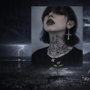 M0nsterr - Krzew na asfalcie