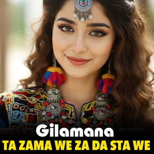 Ta Zama We Za Da Sta We